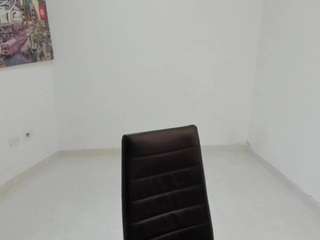 amarantacams