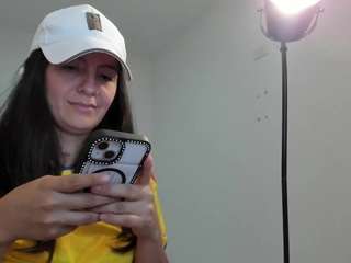 amarantacams