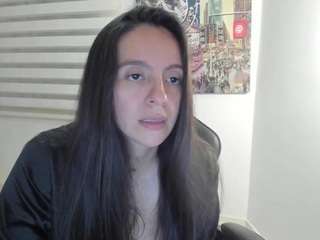 AmarantaCams