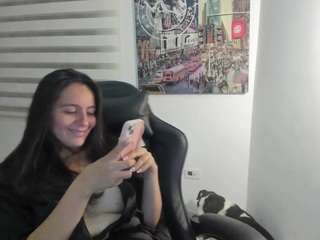 amarantacams