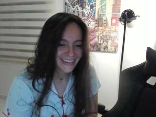 amarantacams