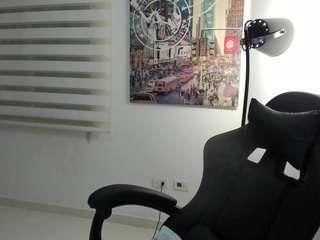 amarantacams