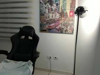 amarantacams