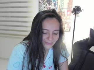 amarantacams