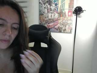 AmarantaCams