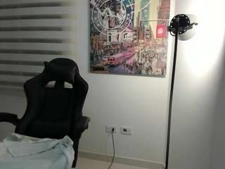 amarantacams