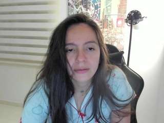 AmarantaCams