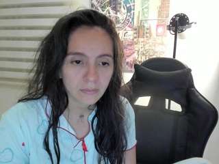 amarantacams