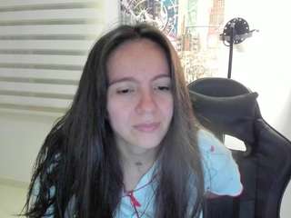 amarantacams