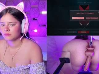 Make me Say  your name (Control Machine 55*69) [246 tokens remaining]