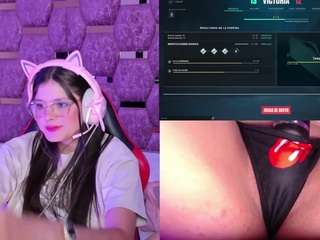 Make me Say  your name (Control Machine 55*69) [258 tokens remaining]