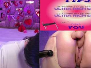 Make me Say  your name [101 tokens remaining]