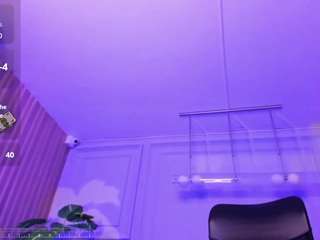 Keytin-Thomson live webcam show
