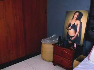 catalina-muss webcam