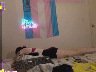  demon-danni chat room