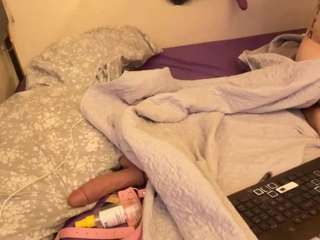 demon-danni webcam