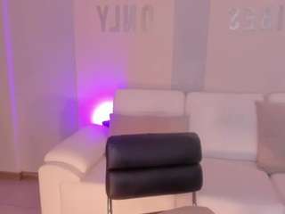 savannahstorm - Cam en Direct