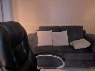 savannahstorm webcam model