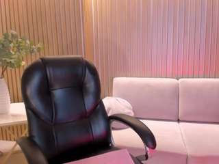 savannahstorm live cam profile