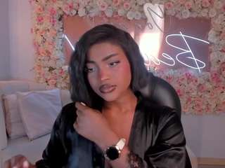 savannahstorm webcam