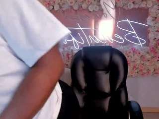 savannahstorm webcam