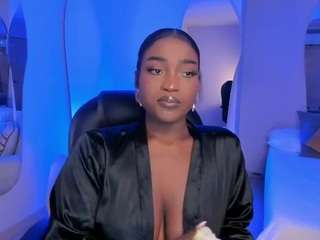 savannahstorm webcam