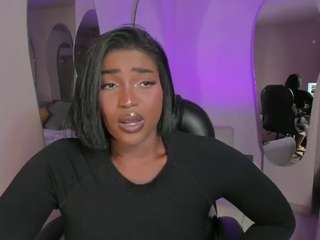 savannahstorm webcam