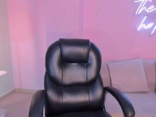 savannahstorm Live Webcam on CamSoda