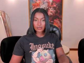 savannahstorm