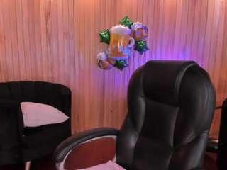 Savannah Storm