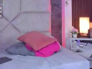 valentino-moon webcam