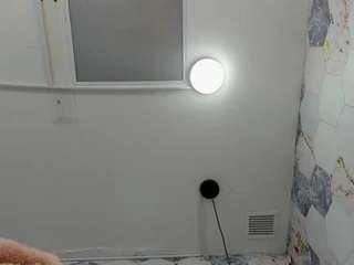  ana-fuentes chat room