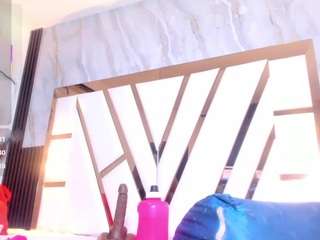lola-hornei Live Webcam on CamSoda