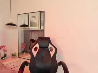 alaia-cute webcam