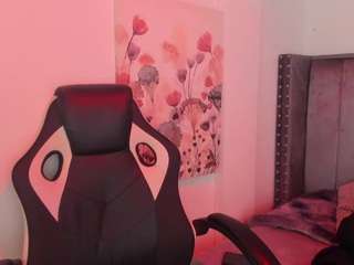  alaia-cute chat room