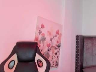  alaia-cute chat room