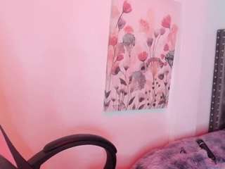  alaia-cute chat room