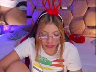 lunaaridi, recent webcam model, live from Camsoda