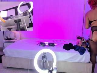 LunaAridi live cam preview