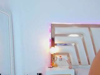 aisharhodes00 webcam
