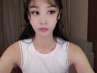 lunytang webcam