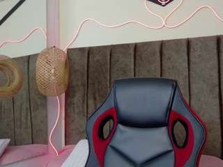 valentina-asmodea Modèle Webcam Profil