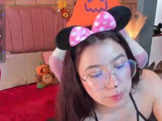 AMYJONNES