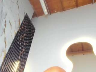 ebonyyhot's CamSoda show and profile