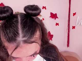 losalice Live Webcam on CamSoda