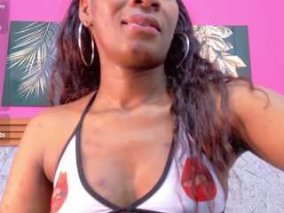 petitelittleebony webcam model