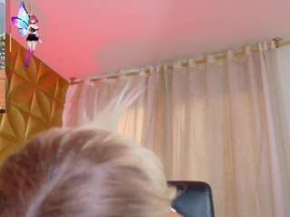 sarasmit Live Webcam on {site_name}