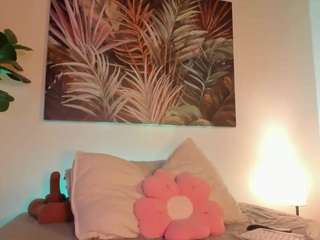 nicoleriveraa webcam
