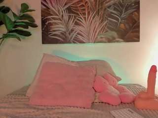nicoleriveraa webcam