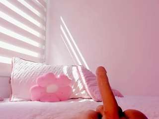 Live webcam model nicoleriveraa on Soda Cams